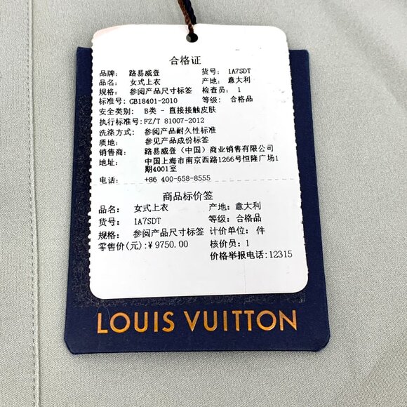 DW0129 Louis Vuitton Two-Tone Sleeveless Peplum Top With Monogram Details - Picture 6 of 8